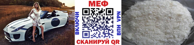 Купить ГАШ  A-PVP  Псилоцибиновые грибы  Мефедрон  Бошки Шишки  Кокаин  Амфетамин  Вытегра