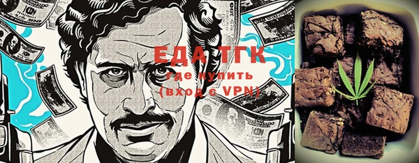 мдма Карпинск