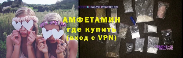 гидра Касимов