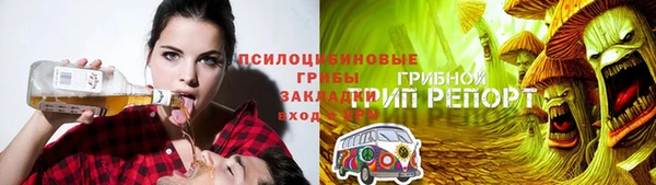 героин Карталы