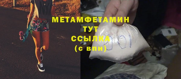 героин Карталы