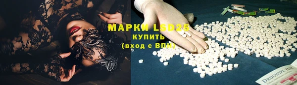 мдма Карпинск