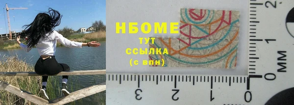 мдма Карпинск