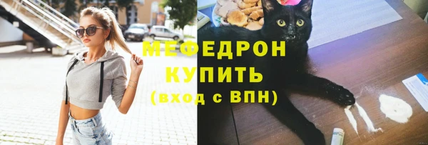 мдма Карпинск