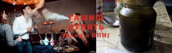 мдма Карпинск