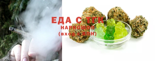 героин Карталы