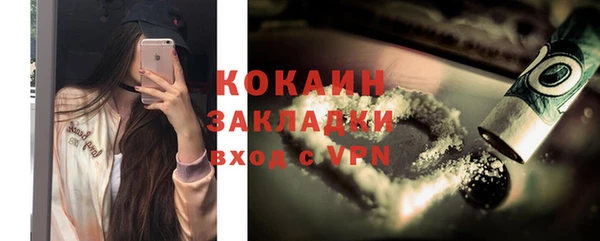 героин Карталы