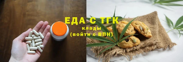 мдма Карпинск