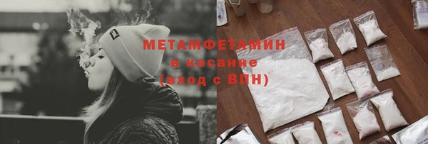 мдма Карпинск