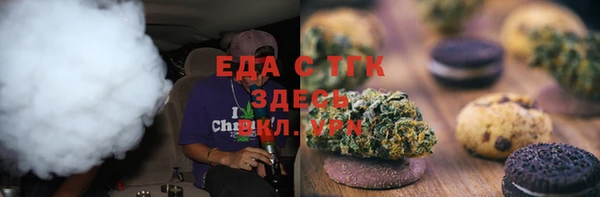 мдма Карпинск