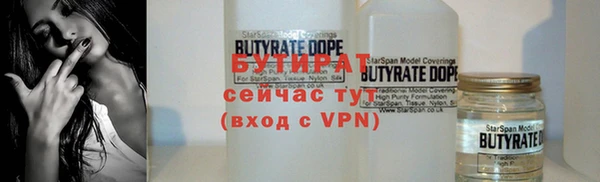 мдма Карпинск