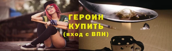 мдма Карпинск