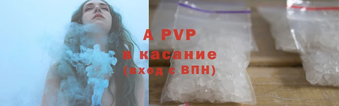 героин Карталы