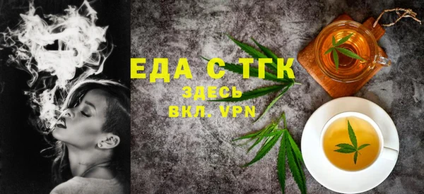 героин Карталы