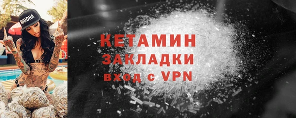 героин Карталы