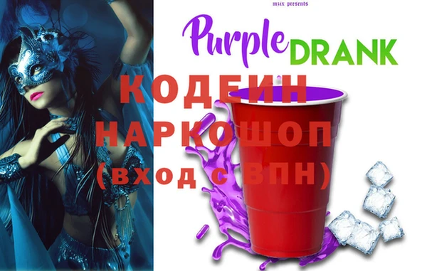 героин Карталы