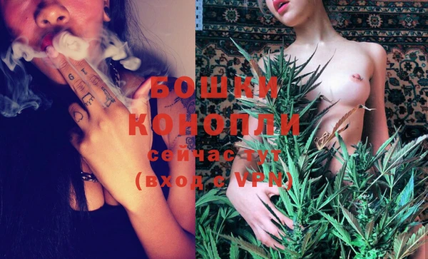 первитин Каменск-Шахтинский