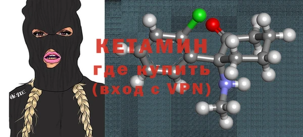 героин Карталы
