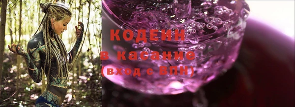 героин Карталы