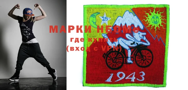 героин Карталы