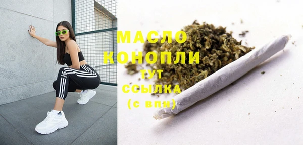 героин Карталы