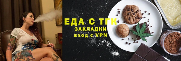 героин Карталы